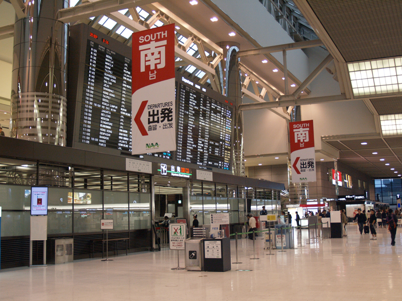成田空港第一